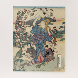 Alice Lost in Japan | Ukiyo-e Floating Wonderland Puzzle
