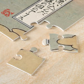 Alice Lost in Japan | Ukiyo-e Floating Wonderland Puzzle (Seite)