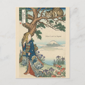 Alice Lost in Japan | Ukiyo-e Mad Journey Postkarte