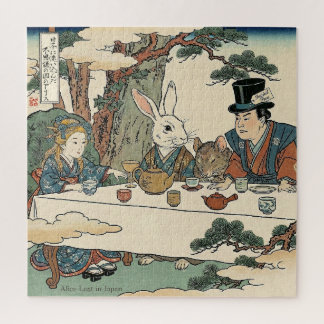 Alice Lost in Japan | Ukiyo-e Mad Tea Party Puzzle