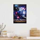 Alien Armageddon japanisches Kunstposter Poster (Küche)