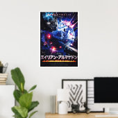 Alien Armageddon japanisches Kunstposter Poster (Heimbüro)