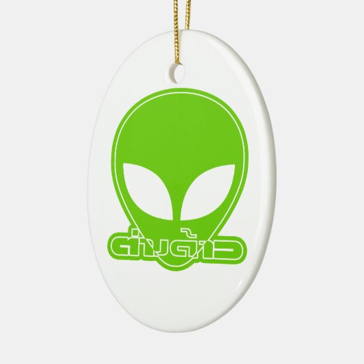 Alien [Ausländer] Tang Dao , Thai-Sprachschrift Keramikornament (Links)