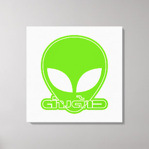 Alien [Ausländer] Tang Dao , Thai-Sprachschrift Leinwanddruck