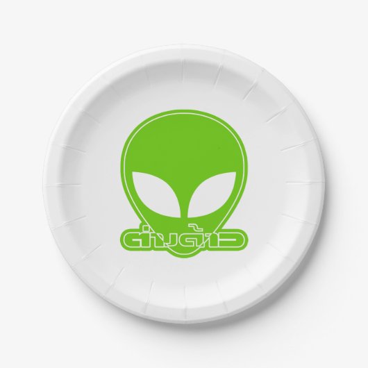 Alien [Ausländer] Tang Dao , Thai-Sprachschrift Pappteller (Vorderseite)