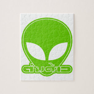 Alien [Ausländer] Tang Dao , Thai-Sprachschrift Puzzle
