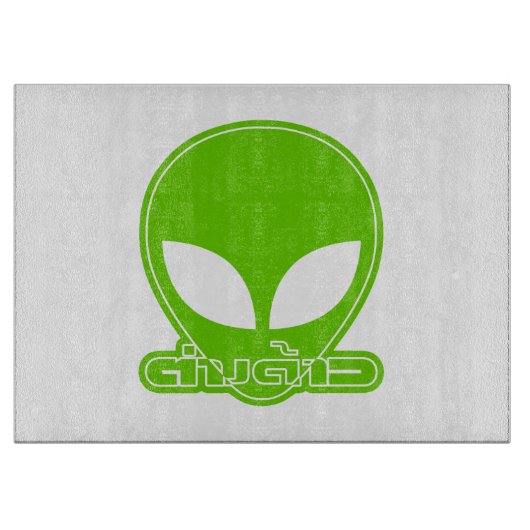 Alien [Ausländer] Tang Dao , Thai-Sprachschrift Schneidebrett (Vorderseite)