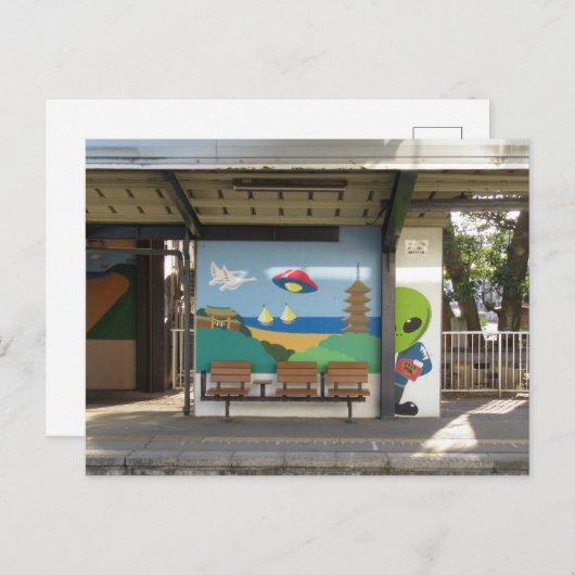 Alien der Raumfahrt in Hakui: Ishikawa, Japan Postkarte (Vorne/Hinten)