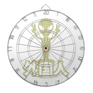 Alien Gaijin ~ Kanji Nihongo / Japanisch Dartscheibe