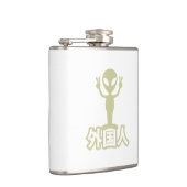 Alien Gaijin ~ Kanji Nihongo / Japanisch Flachmann (Rechts)