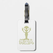 Alien Gaijin ~ Kanji Nihongo / Japanisch Gepäckanhänger (Rückseite vertikal)