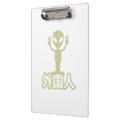 Alien Gaijin ~ Kanji Nihongo / Japanisch Klemmbrett (Links)