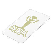 Alien Gaijin ~ Kanji Nihongo / Japanisch Magnet (Linke Seite)
