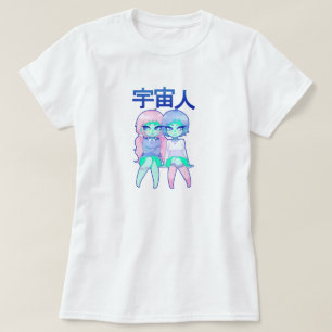 Alien Grrls T-Shirt