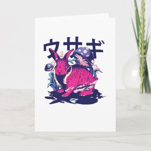 Alien Rabbit Karte (Vorderseite)