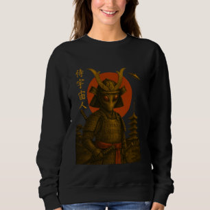 Alien Samurai UFO Japanisch Vintag Ukiyo-e Art Fun Sweatshirt