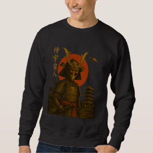 Alien Samurai UFO Japanisch Vintag Ukiyo-e Art Fun Sweatshirt