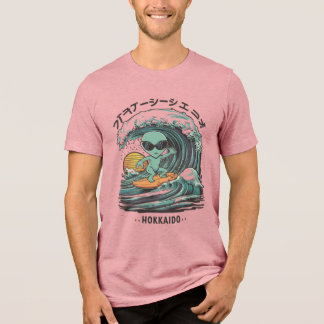Alien Surfer T - Shirt - Hokkaido Japan SurfUFO