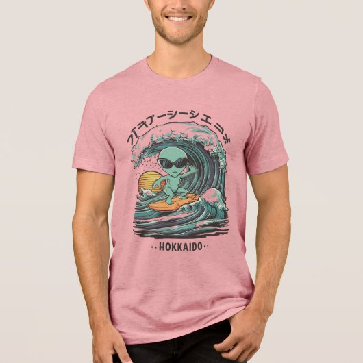 Alien Surfer T - Shirt - Hokkaido Japan SurfUFO (Vorderseite)