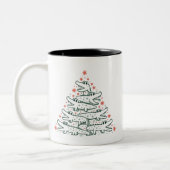 Aligator Weihnachtsbaum Funny Crocodile Florida Zweifarbige Tasse (Links)
