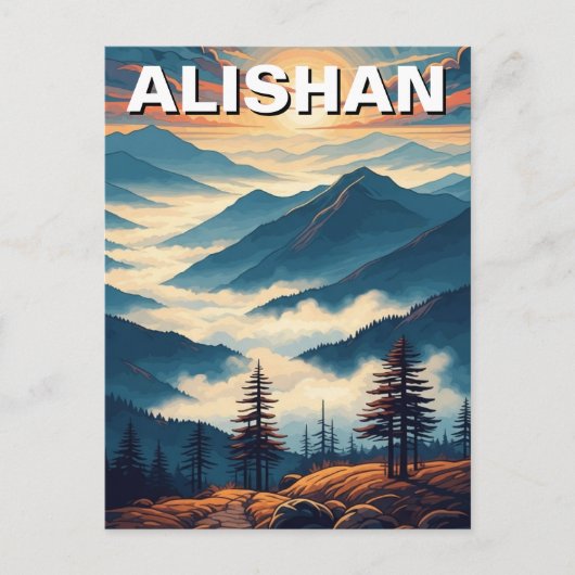 Alishan Taiwan Reise Postkarte (Vorderseite)