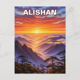 Alishan Taiwan Sunrise Postkarte