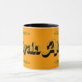 Aliyah Tasse (Zentrum)