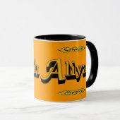 Aliyah Tasse (VorderseiteRechts)