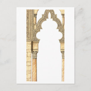 Aljaferia. Islamischer Palast. Bögen. Zaragoza Postkarte
