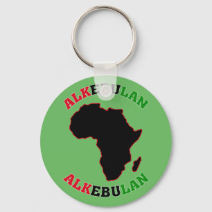 ALKEBULAN - ALKEBULAN SCHLÜSSELANHÄNGER