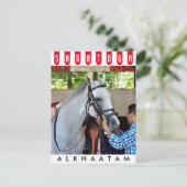 Alkhaatam Postkarte (Stehend Vorderseite)