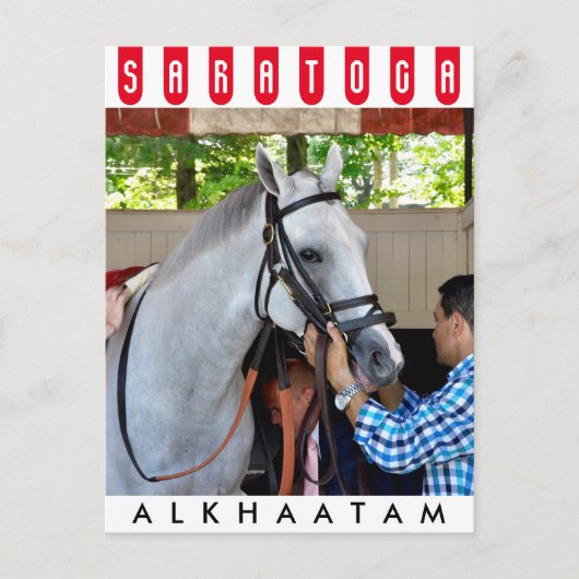 Alkhaatam Postkarte (Vorderseite)