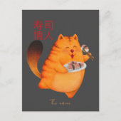 Alkoholiker, Sushikatze Postkarte (Vorderseite)