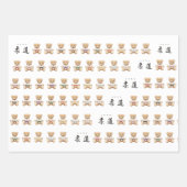 【all】For all judo lovers, young and old. Geschenkpapier Set (Vorderseite)