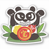 All Fortune Panda God Aufkleber (Vorderseite)