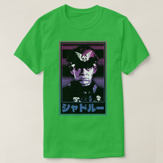 All Heil Shadaloo T-Shirt (Design vorne)