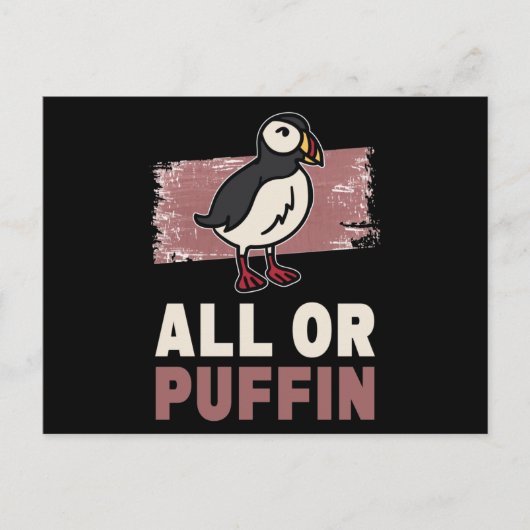 All Or Puffin Puffin Postkarte (Vorderseite)