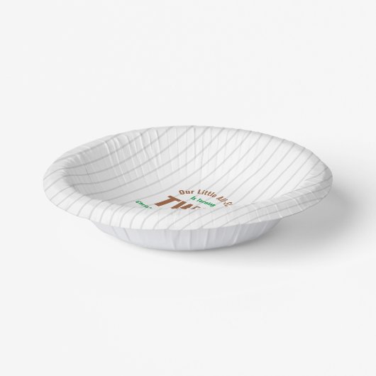 All-Star Fußball 2. Geburtstag Pappteller (Gewinkelt)