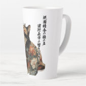 "All Things Change" Japanese Cat in Kimono Art Milchtasse (Rechte Ecke)