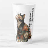 "All Things Change" Japanese Cat in Kimono Art Milchtasse (Vorderseite)