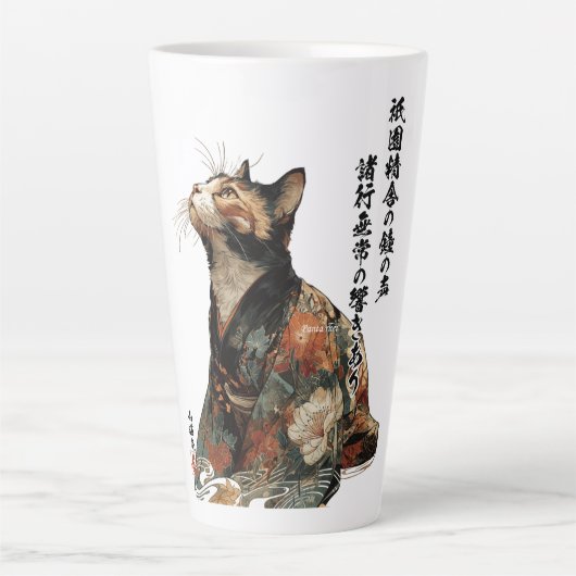 "All Things Change" Japanese Cat in Kimono Art Milchtasse (Vorderseite)