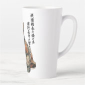 "All Things Change" Japanese Cat in Kimono Art Milchtasse (Rechts)