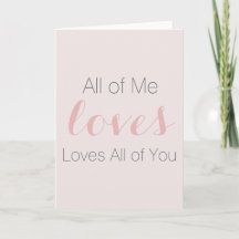 all von mir, liebt all von dir
