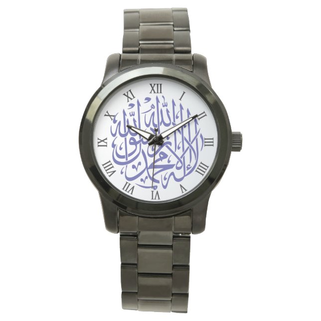 Allah Alhamdulillah Islam Muslime Kalligraphie Armbanduhr (Vorderseite)
