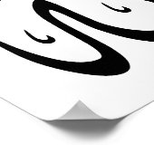 Allah Arabic Calligraphy Poster (Ecke)