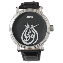 Allah Armbanduhr