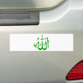Allah auf Arabisch Autoaufkleber (Auf Auto)