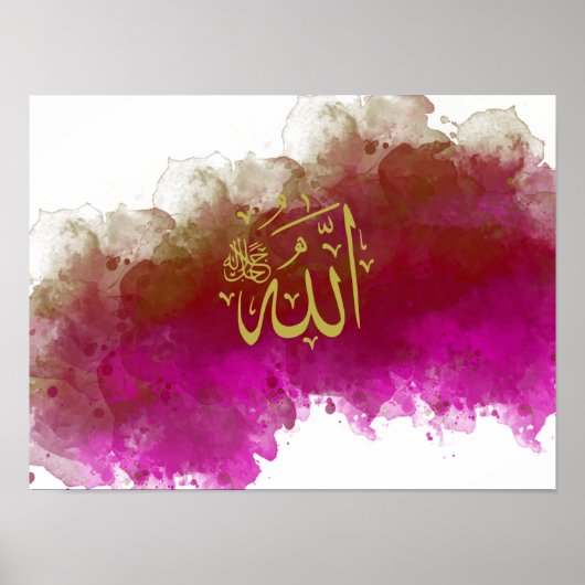 Allah auf Arabisch in rosa und Lila Abstartfarben Poster (Vorne)