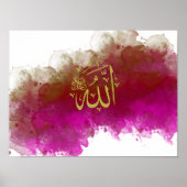 Allah auf Arabisch in rosa und Lila Abstartfarben Poster (Vorne)