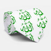 Allah auf Arabisch Krawatte (Gerollt)